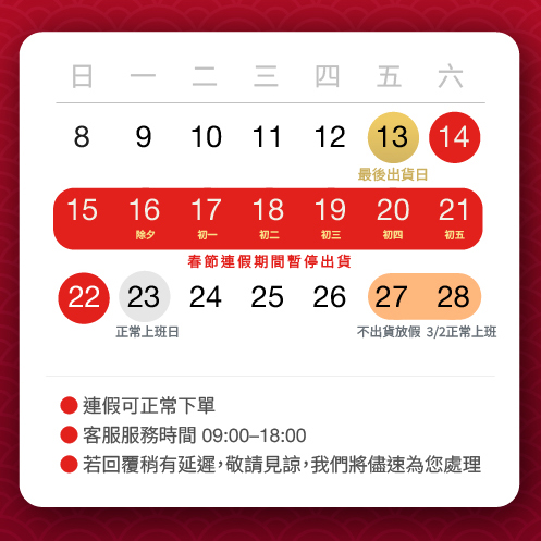 zippo,台北哪裡可以買Zippo，zippo台灣總代理,打火機,zippo防風打火機,zippo台灣官方網站,zippo打火機維修，公司貨，正品，Zippo台灣，客服時間，促銷活動，維修打火機，Zippo門市，Zippo台灣-春節放假公告