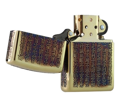 ZA-5-2A Oxidized gold Heart Sutra < Japan Decorated ZA-5-2A Oxidized gold Heart Sutra < Japan Decorated