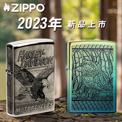 zippo,台北哪裡可以買Zippo，zippo台灣總代理,打火機,zippo防風打火機,zippo台灣官方網站,zippo打火機維修，公司貨，正品，Zippo台灣，客服時間，促銷活動，維修打火機，Zippo門市，Zippo台灣-新品上市