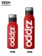 ZWB-LD-105260 Lava Red 260ml