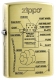 ZA-3-162A Anatomy pattern BS