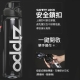 ZWB-KD-500500 個性運動水壺(砂感白550ML)