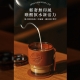ZWB-EL-042340 復古玻璃輕享杯(茶色340ml)